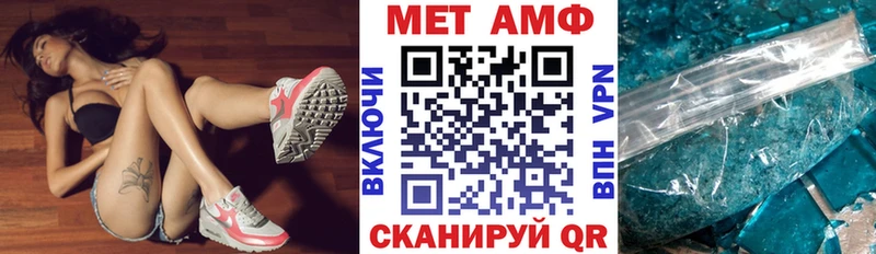 kraken ТОР где можно купить наркотик Сольвычегодск АМФ Розовый