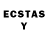ЛСД экстази ecstasy Edward Ortega