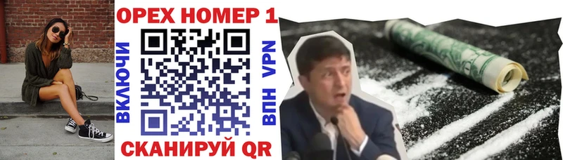 COCAIN FishScale Сольвычегодск