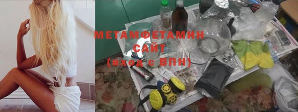 кокаин перу Алексин
