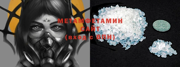 дмт Остров