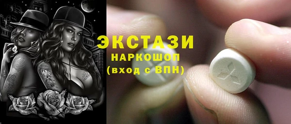 дмт Алзамай