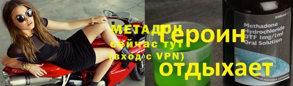 кокаин перу Алексин