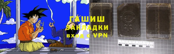 дмт Алзамай