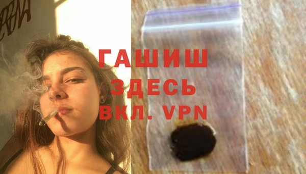 амф Абинск