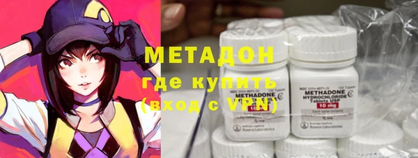 кокаин перу Алексин