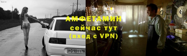дмт Алексеевка