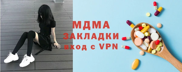 дмт Алексеевка