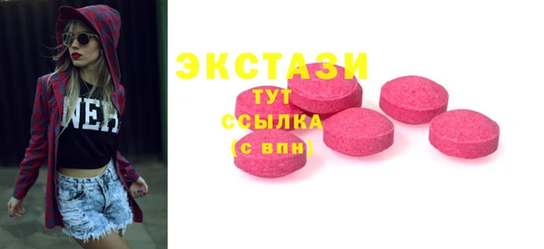дмт Алексеевка