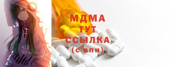 кокаин перу Алексин