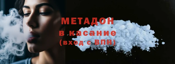 кокаин перу Алексин