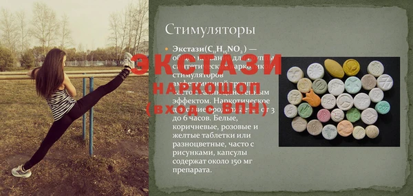 дмт Алзамай