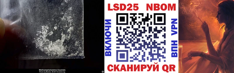 Лсд 25 экстази ecstasy  Сольвычегодск 