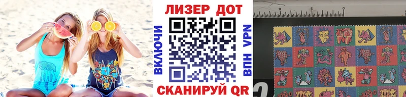 Марки NBOMe 1500мкг  как найти закладки  Сольвычегодск 