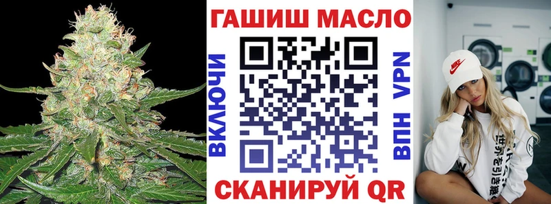 hydra ТОР  цены наркотик  Сольвычегодск  Дистиллят ТГК вейп с тгк 